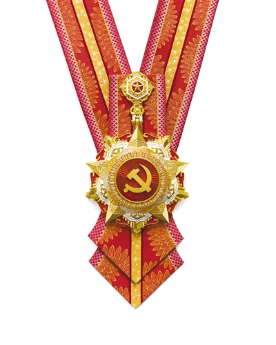 经中共中央批准 “七一勋章”颁授仪式将隆重举行 习近平将首次颁授“七一勋章”并发表重要讲话