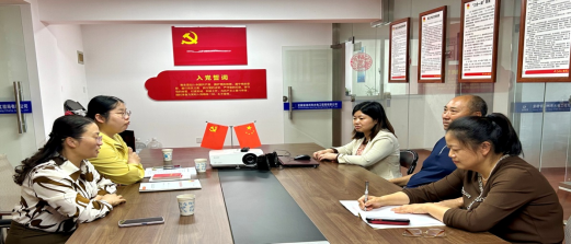 池阳街道办事处党工委领导来公司检查指导党建工作