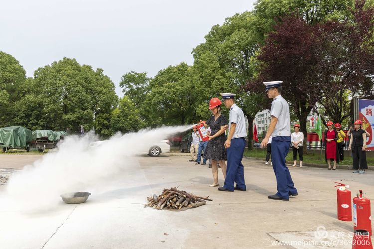 公司开展消防安全培训暨消防演练(图7)