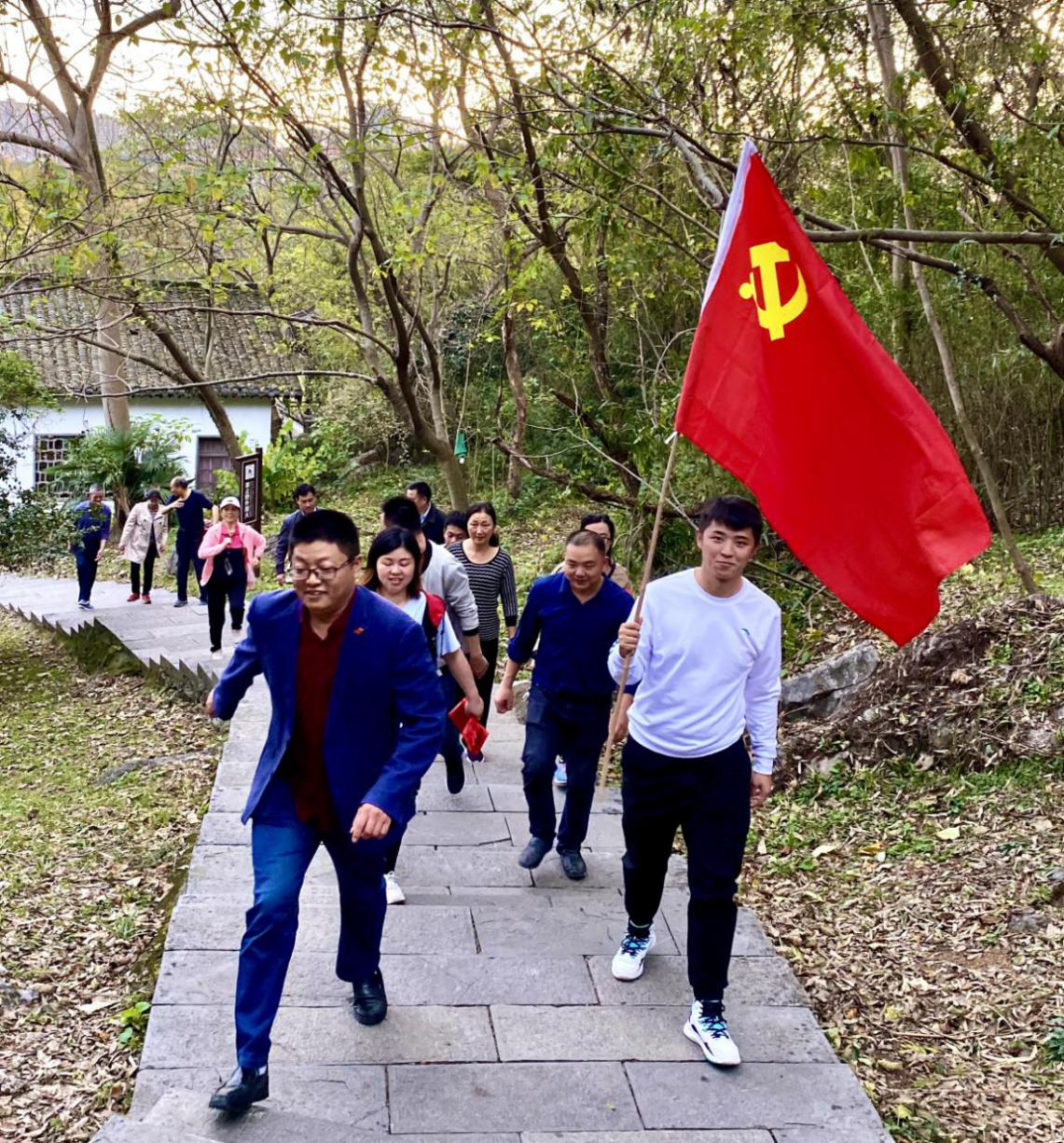 公司组织开展爬山团建活动(图2)