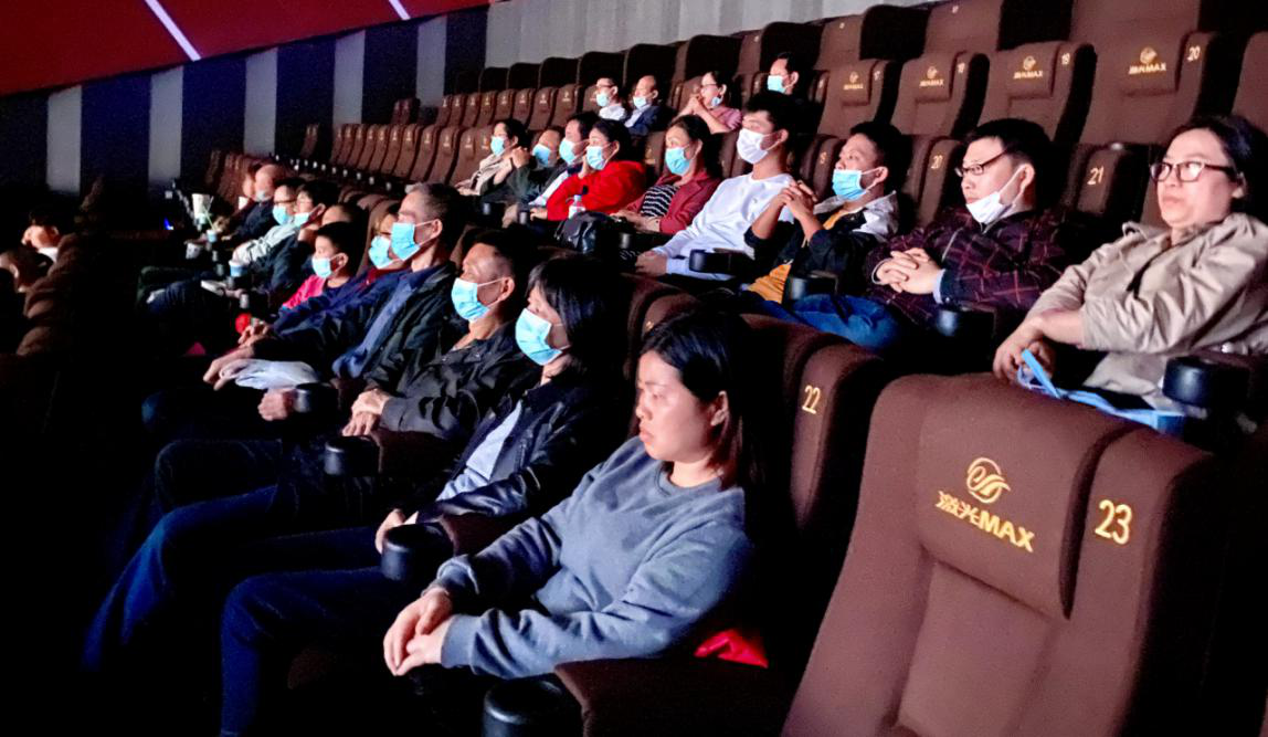 安徽省池州市水电工程局有限公司组织开展《金刚川》 观影主题党日活动(图2)