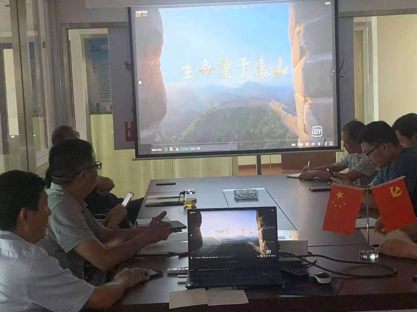 公司开展安全生产月学习宣传活动(图2)