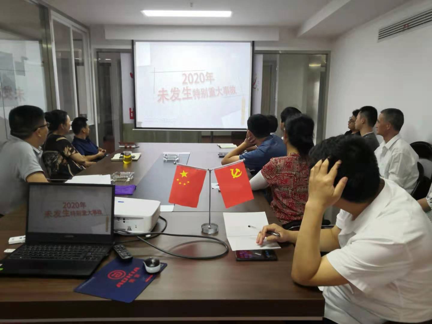 公司开展安全生产月学习宣传活动(图3)