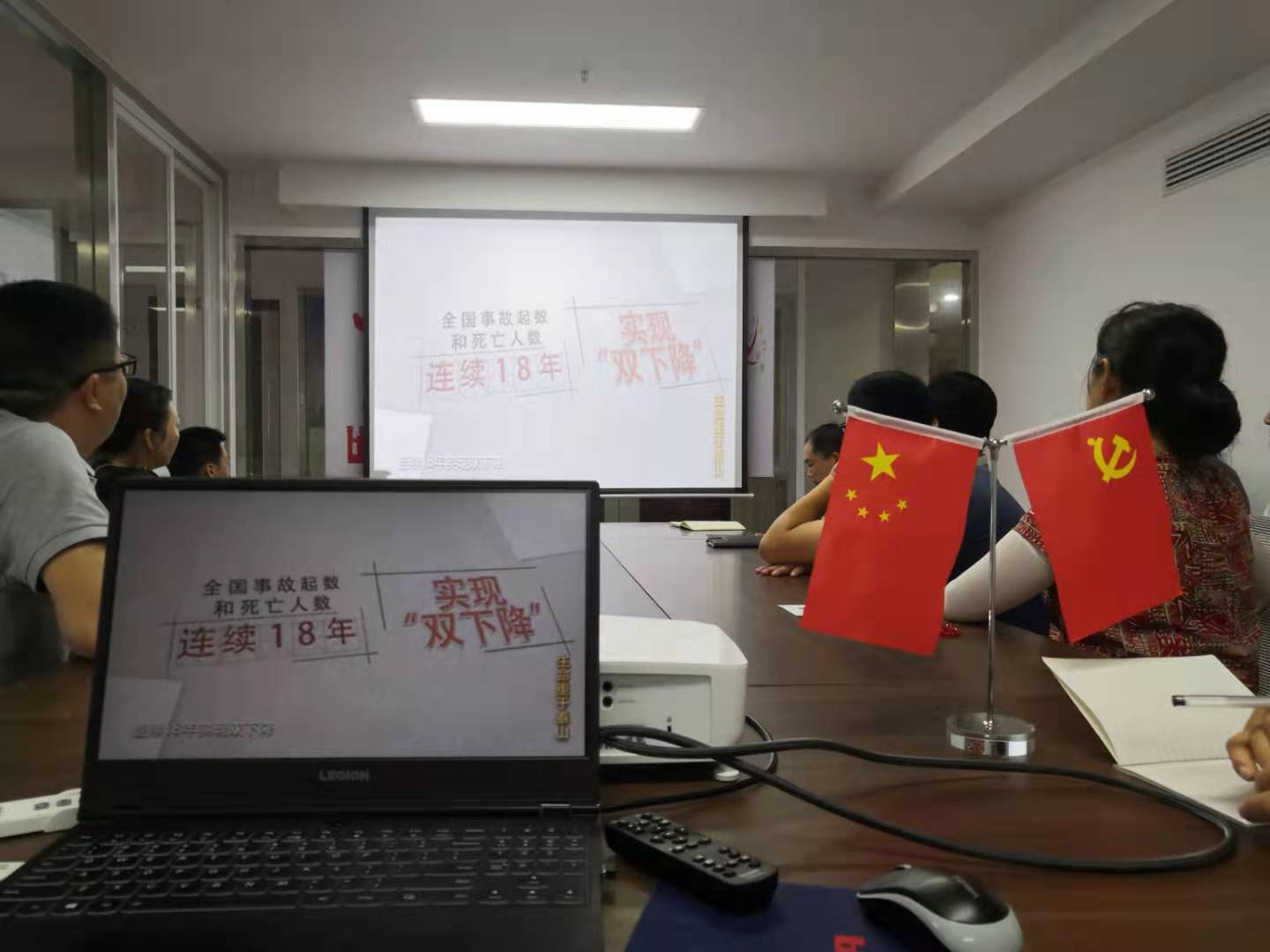 公司开展安全生产月学习宣传活动(图4)