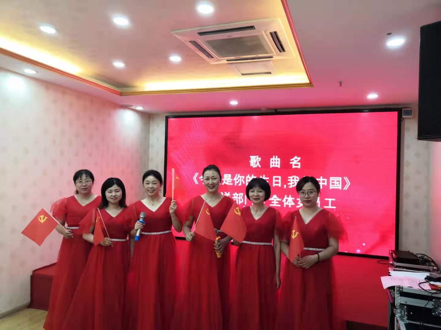 听党话、念党恩、跟党走，庆中国共产党成立一百周年红歌会记实(图2)