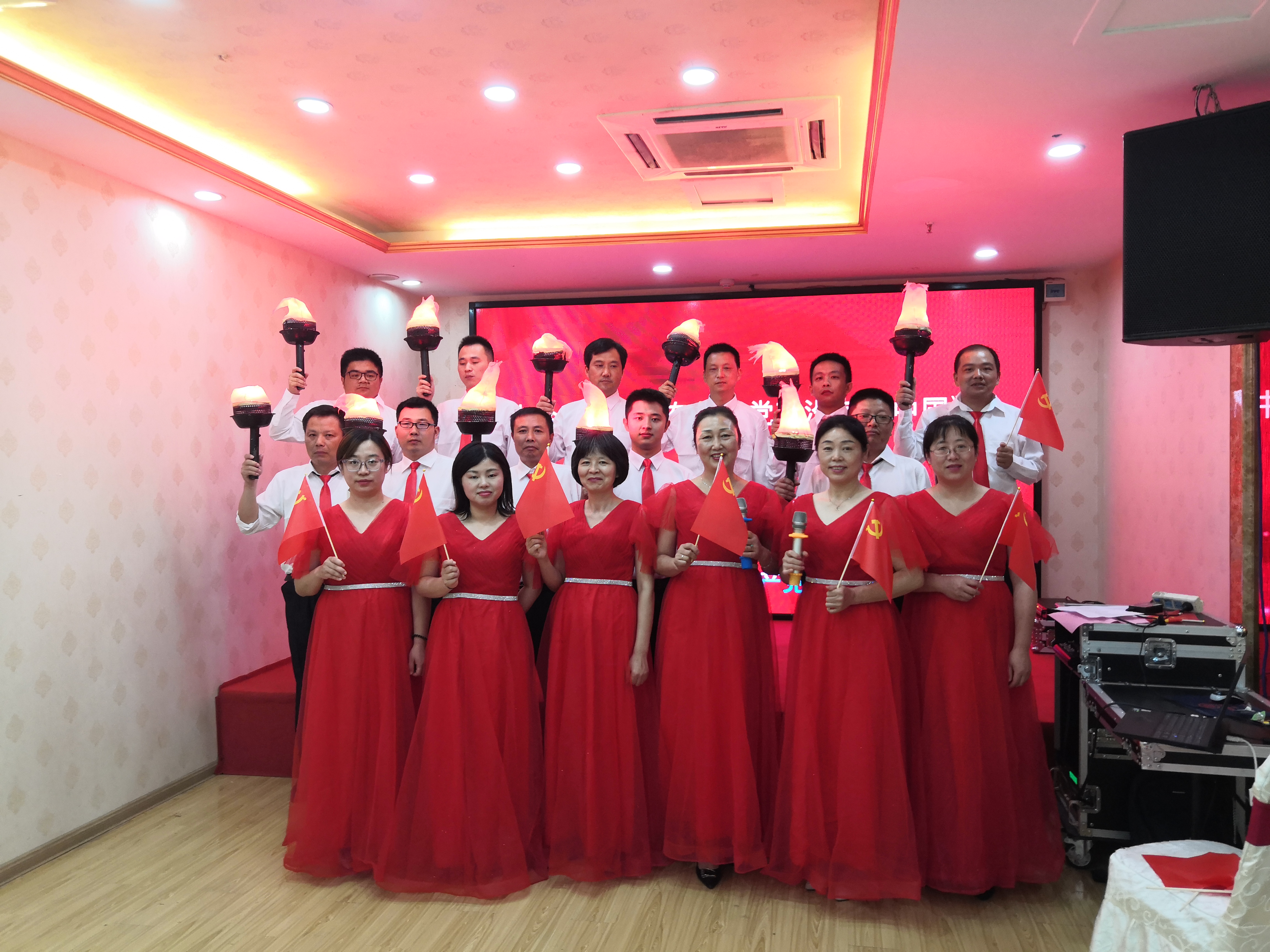 听党话、念党恩、跟党走，庆中国共产党成立一百周年红歌会记实(图11)