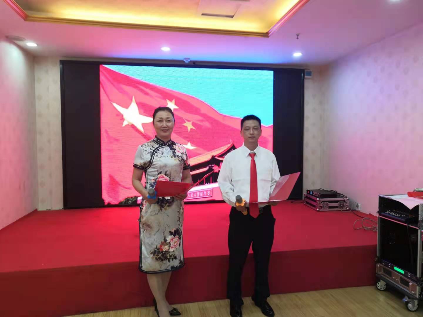 听党话、念党恩、跟党走，庆中国共产党成立一百周年红歌会记实(图4)