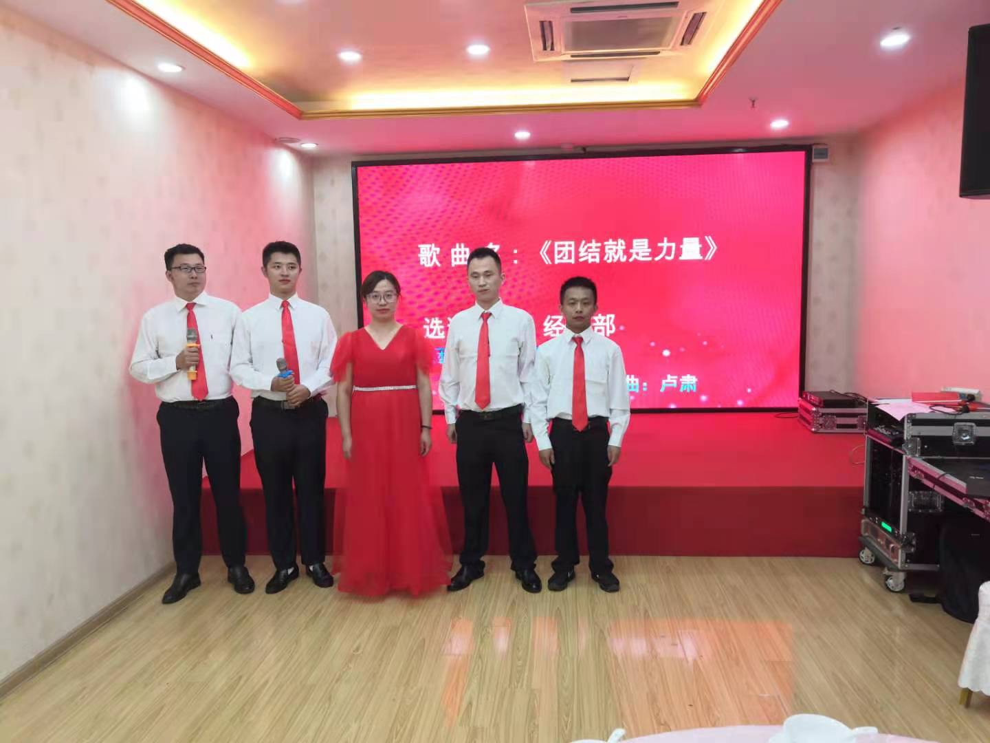 听党话、念党恩、跟党走，庆中国共产党成立一百周年红歌会记实(图9)