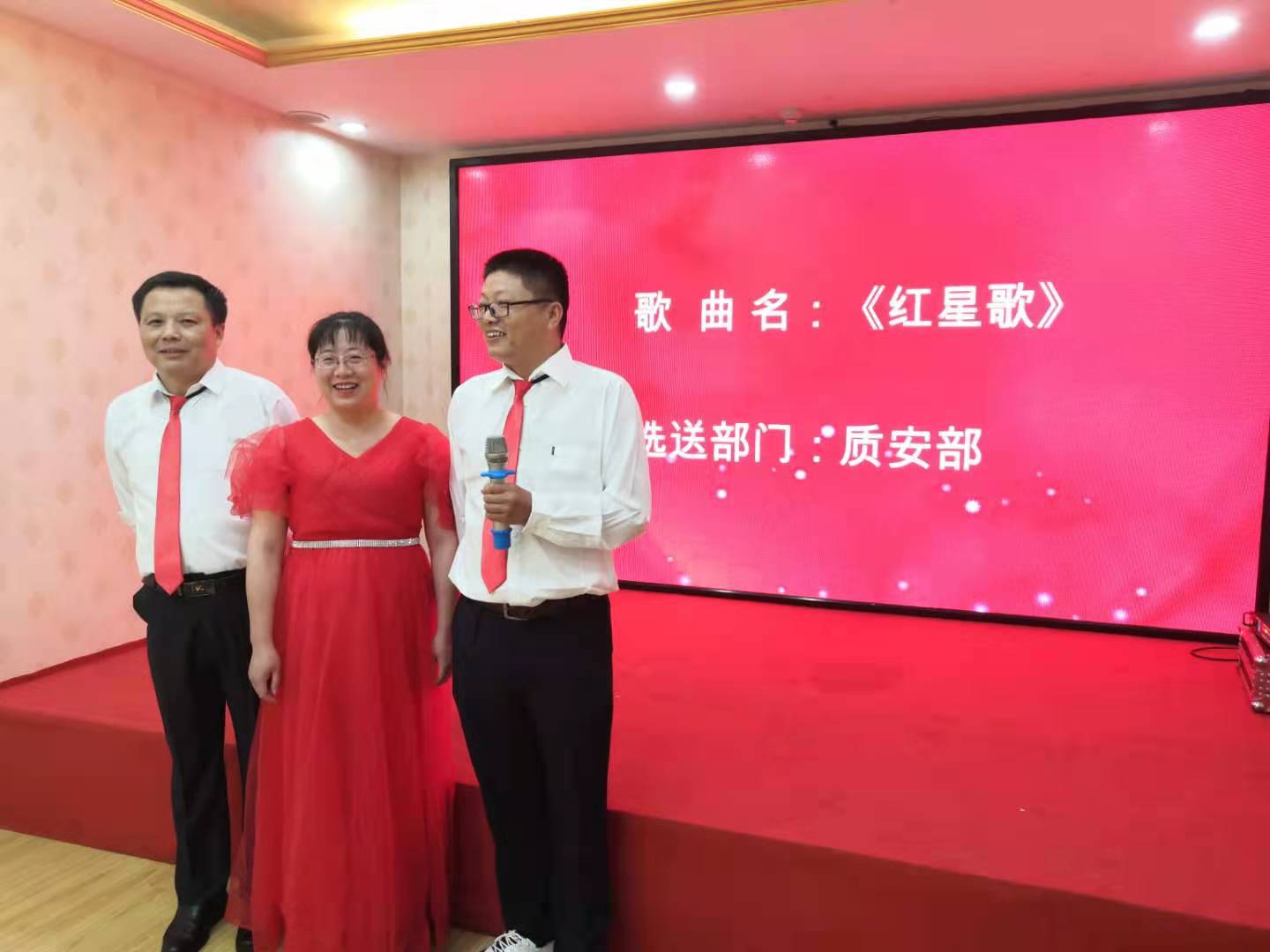 听党话、念党恩、跟党走，庆中国共产党成立一百周年红歌会记实(图6)