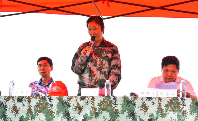 安徽省池州市水电工程局有限公司防汛抢险演练(图3)