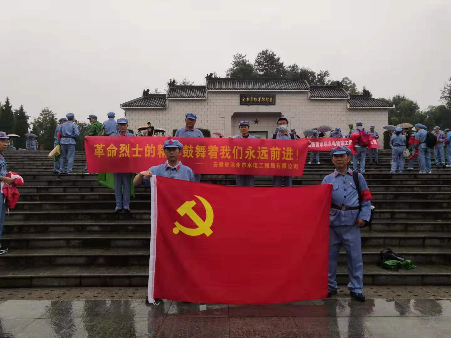 公司开展庆祝中国共产党百年华诞纪念活动(图6)