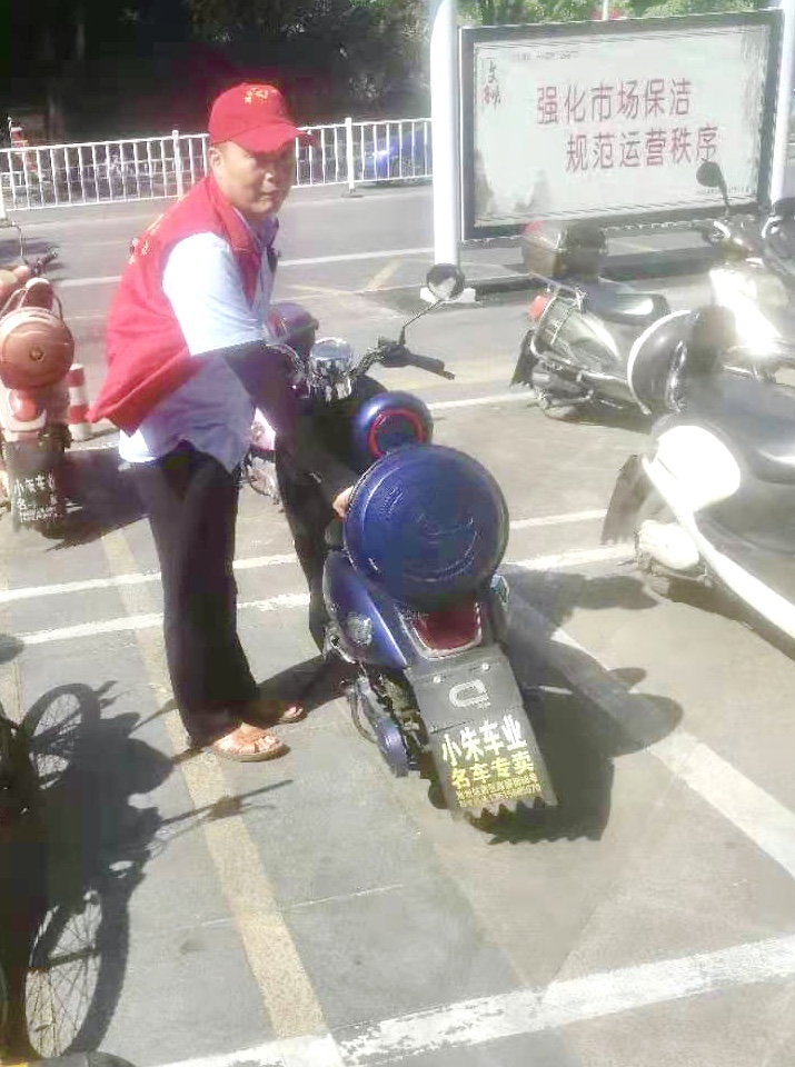 公司组织志愿者参与文明城市创建活动(图3)