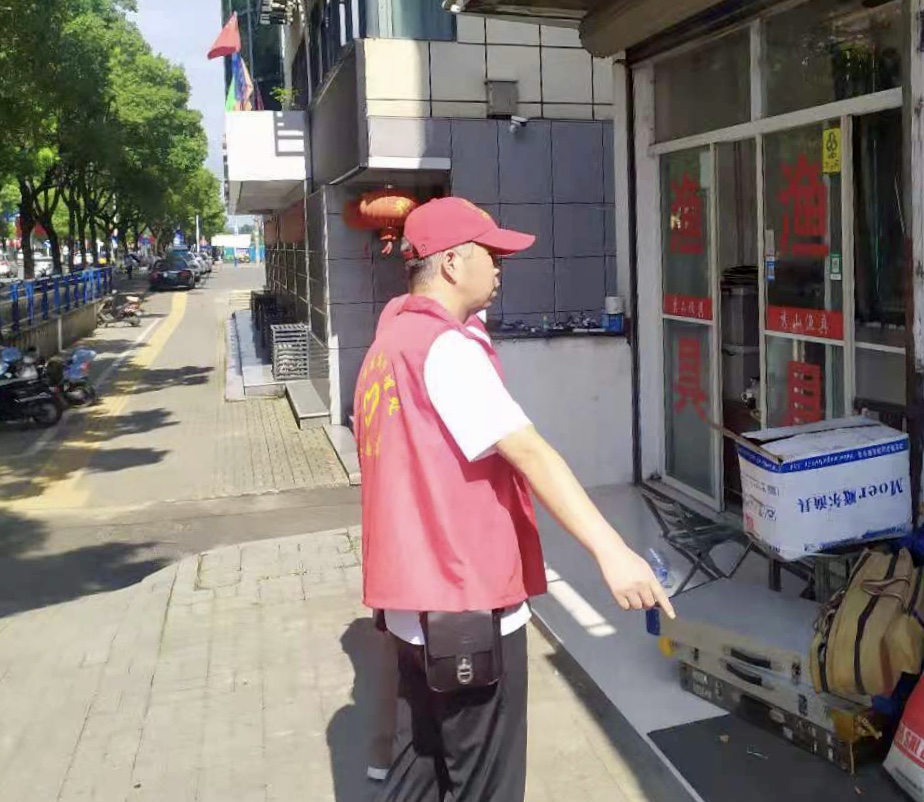 公司组织志愿者参与文明城市创建活动(图2)