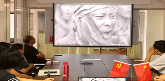 公司召开纪念抗战胜利76周年学习活动(图2)