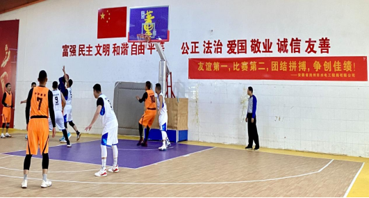 公司参加市第十三届双拥篮球赛(图3)
