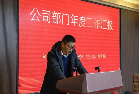 扬帆起航、勇攀高峰、虎虎生威、成就梦想(图5) 扬帆起航、勇攀高峰、虎虎生威、成就梦想(图5)