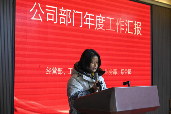 扬帆起航、勇攀高峰、虎虎生威、成就梦想(图8) 扬帆起航、勇攀高峰、虎虎生威、成就梦想(图8)