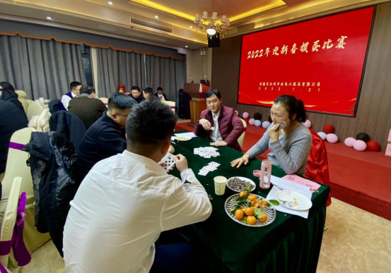 扬帆起航、勇攀高峰、虎虎生威、成就梦想(图15) 扬帆起航、勇攀高峰、虎虎生威、成就梦想(图15)