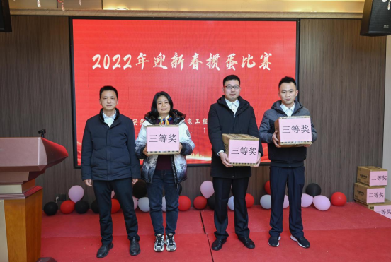 扬帆起航、勇攀高峰、虎虎生威、成就梦想(图18) 扬帆起航、勇攀高峰、虎虎生威、成就梦想(图18)