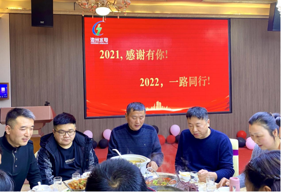 扬帆起航、勇攀高峰、虎虎生威、成就梦想(图25) 扬帆起航、勇攀高峰、虎虎生威、成就梦想(图25)