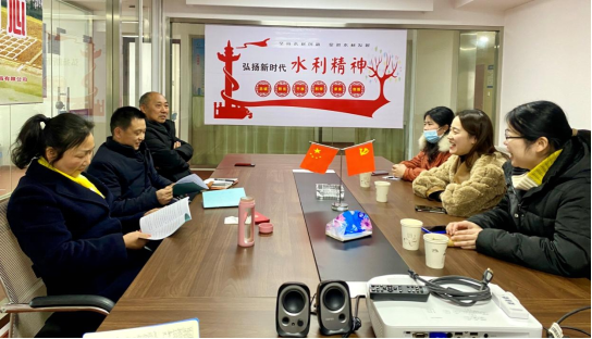 池阳街道办事处领导来公司走访(图1)