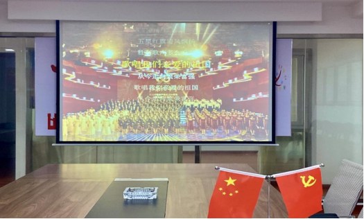 公司组织集体唱红歌、唱励志歌曲，传播正能量