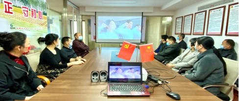 公司党支部组织观看保密公益宣传片(图2)