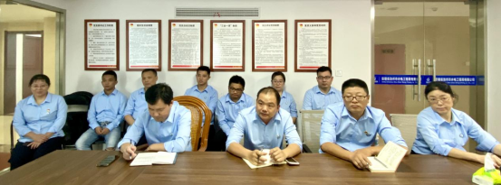 公司党支部组织开展重温入党誓词，支部书记 上党课，献礼建党101周年(图3)