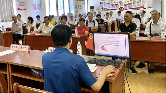 公司党支部开展系列活动，庆祝建党101周年，迎接党的二十大胜利召开(图10)