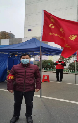 疫情当下显担当(图3)